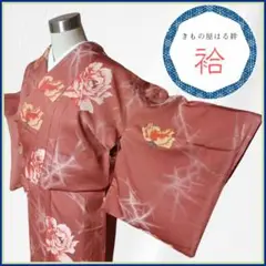 Item thumbnail for item 6b61555f-3e84-4082-a9e3-fb5b4d55acac
