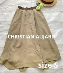 CHRISTIAN AUJARD スカート Sサイズ ブラウン　日本製