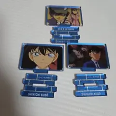 工藤新一アクスタ3点