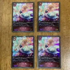 シャドウバース　めぐりあう夏　PR4枚　プロモ　アイドルマスター