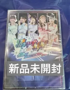 i☆Ris/i☆Ris 12th Anniversary Live-初☆アリー…