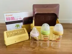 Combi 哺乳瓶用消毒ケースと3本セット