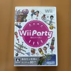 Wii Party 任天堂　Wii