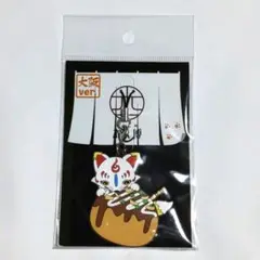 【新品未開封】刀剣乱舞 本丸博 こんのすけストラップ　大阪ver.