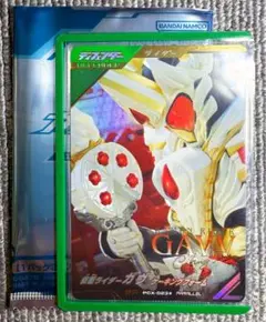 ガンバレジェンズ　仮面ライダーガヴ　ケーキングフォーム　パラレル　PCX-023