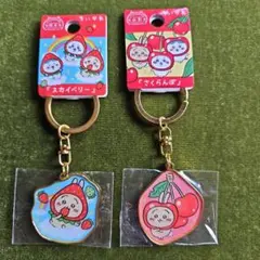 ちいかわご当地キーホルダー　うさぎ　いちご　さくらんぼ