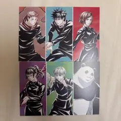 呪術廻戦 Ani-Art アニメイト通販フェア…1年.2年セット