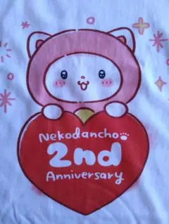 新品未使用　日テレ　ねこ団長　Ｔシャツ　半袖　ハート