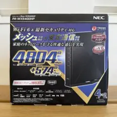 NEC Aterm PA-WX5400HP 無線LANルーター