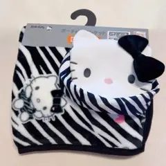 しまむら　キティ　サンリオ　ゼブラ　ブランケット　♡