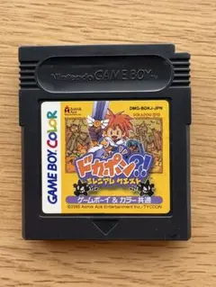 ドカポン！？ ミレニアムクエスト