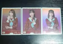 ラブカ　PE 蓮ノ大三角　3枚セット