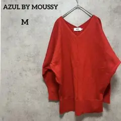 アズールバイマウジー　BIAS RIB LOOSE KNIT TOPS ORG