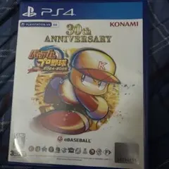 パワプロ 2024-2025 30th ANNIVERSARY