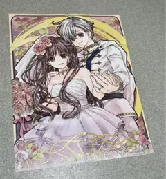 Sho-Comi 付録