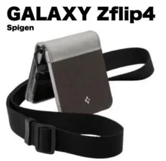 シュピゲン Galaxy ZFlip4 ケース カバー ショルダーストラップ