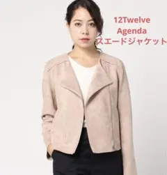 12TwelveAgenda フェイクスエードライダースブルゾン ジャケット