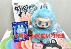 LABUBU Big into Energy エナジー HOPE 【正規品】