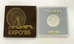 Item thumbnail for item 5ea8f434-0a9b-4f9d-b070-51099a3c91a4