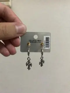Item thumbnail for item cf959601-a1ae-489f-863c-d10d86f3b55c