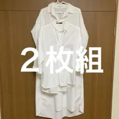ホワイト シャツワンピース 七分袖　ホワイトシャツ