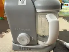 BEABA babycook グレー 離乳食調理器具