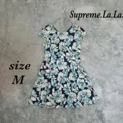Supreme.La.La. シュプリームララ(M)膝丈ワンピース 花柄 裏地