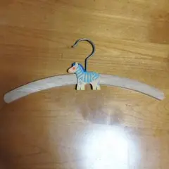 ゼブラデザイン木製ハンガー