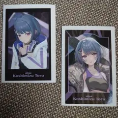 Item thumbnail for item fe90860a-cdce-43ff-ba69-f077d3c1c147