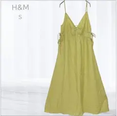 Item thumbnail for item 6991ca04-1513-49c7-a3be-f58cf71a9c15