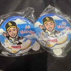 若鷹ガチャ ようきんしゃったね 6 今宮健太選手