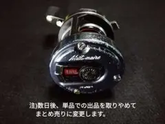 2025年最新】ミリオネア 4HMの人気アイテム - メルカリ