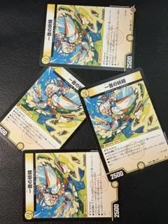 一音の妖精4枚セット 25RP2 R 12/77 ワンオンフェアリー