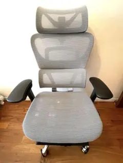 【美品】COFO Chair Premium グレー 送料込