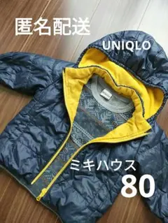 子供服 男の子 まとめ売り 80 ミキハウス ユニクロ
