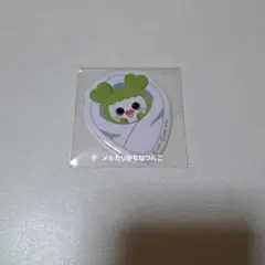 Item thumbnail for item 963abc0a-1e71-4ec2-a7f1-493d5baa57c9