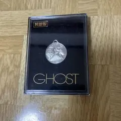 ✅【未開封】GHOST 純銀 メダル 2枚セット 2025年最新】ghost 限定メモリアルコインの人気アイテム - メルカリ