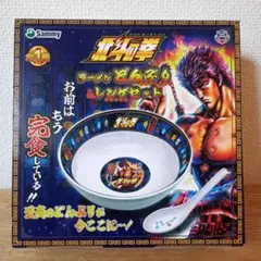 専用です　北斗の拳ラーメンどんぶり＆レンゲセット