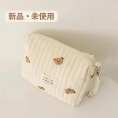 【新品・未使用】おむつ　くま ポーチ キルティング イブル ヌビ