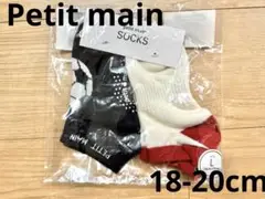 Item thumbnail for item 3bd1bf95-05ba-47d5-bff7-320fdf40c60f