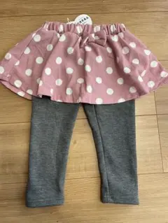 スカート付きレギンス