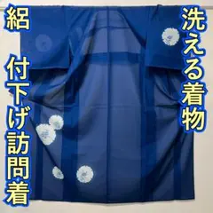 Item thumbnail for item c1ec2cf8-6b5d-4f03-a1ba-ba032eaded86
