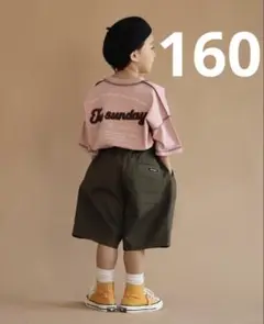 しまむら toosunday とうくん Tシャツ 160