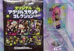 スプラトゥーン キャナルシティ オリジナルアクリルスタンドコレクション パル子