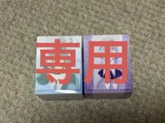 ※バラ売り可 Re:ゼロから始める異世界生活 リゼロエミリア デッキケース