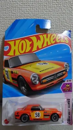 ホットウィールトレジャーハント　HONDA S800 RACING 台紙折れ
