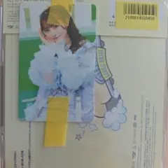 きゅーすと　梅田みゆ　トレカ　楽天ブックス