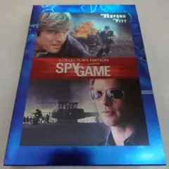 スパイ・ゲーム('01米)〈2枚組〉