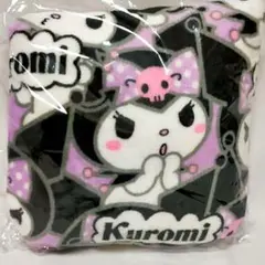 フランネルボア クロミ ひざ掛け ブランケット サンリオ ①
