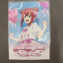 黒澤ルビィ　東京駅　プロマイド
